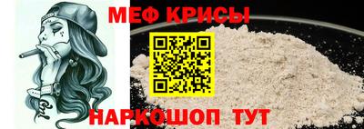 Альфа ПВП Кумертау