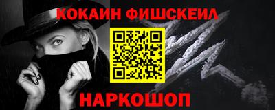 бутик Кунгур