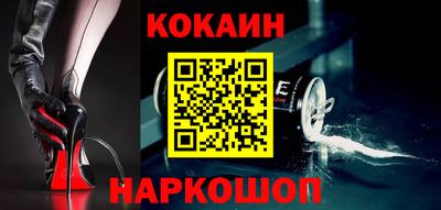 меф VHQ Кулебаки
