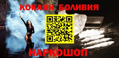 Альфа ПВП Кумертау