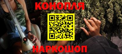 меф VHQ Кулебаки