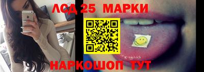 бутик Кунгур