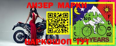 меф VHQ Кулебаки