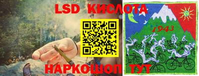 меф VHQ Кулебаки