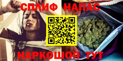 бутик Кунгур