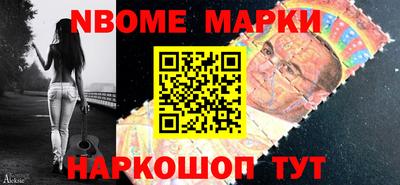 меф VHQ Кулебаки