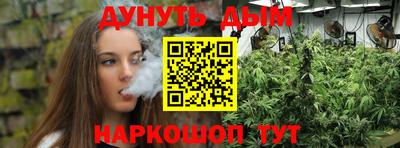 меф VHQ Кулебаки