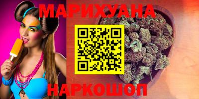 Альфа ПВП Кумертау