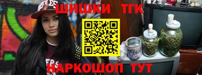 Альфа ПВП Кумертау