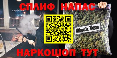 Альфа ПВП Кумертау