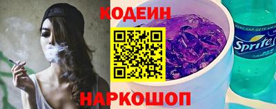 Альфа ПВП Кумертау