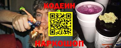 меф VHQ Кулебаки