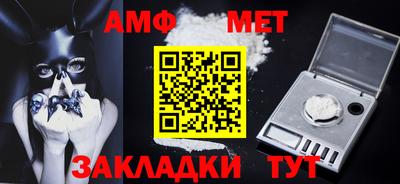Альфа ПВП Кумертау