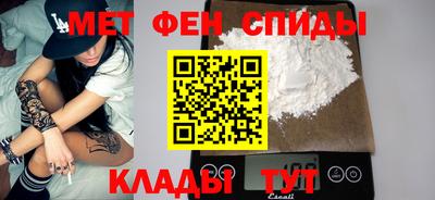 Альфа ПВП Кумертау