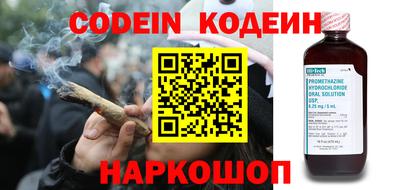 меф VHQ Кулебаки