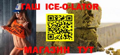 бутик Кунгур