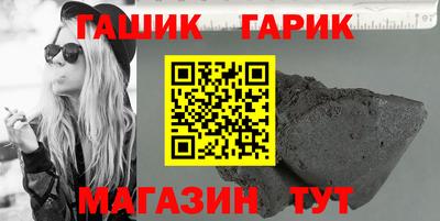 бутик Кунгур