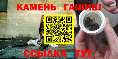 бутик Кунгур