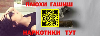 меф VHQ Кулебаки