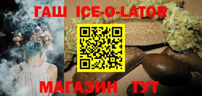 Альфа ПВП Кумертау