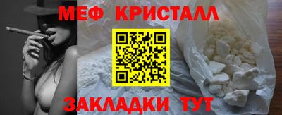Альфа ПВП Кумертау