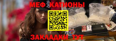 Альфа ПВП Кумертау